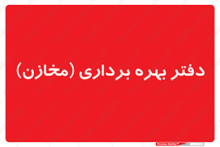  , واحد , اتاق , 