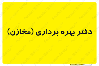  , واحد , اتاق , 