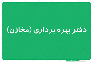  , واحد , اتاق , 