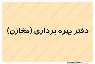  , واحد , اتاق , 