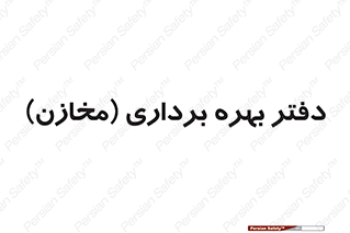  , واحد , اتاق , 