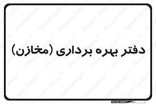  , واحد , اتاق , 