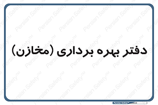  , واحد , اتاق , 