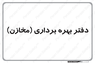  , واحد , اتاق , 