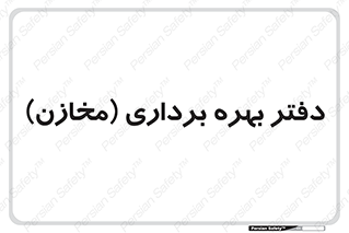  , واحد , اتاق , 