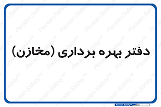  , واحد , اتاق , 