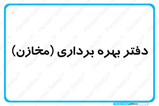  , واحد , اتاق , 
