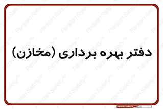  , واحد , اتاق , 