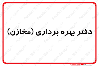  , واحد , اتاق , 