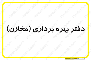  , واحد , اتاق , 