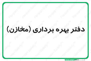  , واحد , اتاق , 