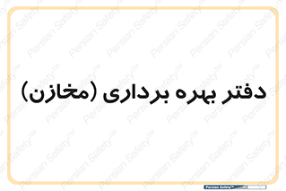  , واحد , اتاق , 
