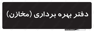  , واحد , اتاق , 