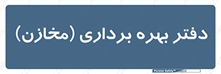 , واحد , اتاق , 