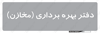  , واحد , اتاق , 