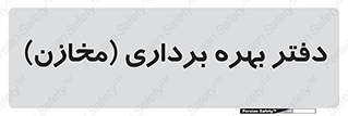  , واحد , اتاق , 