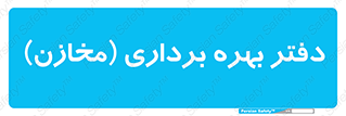  , واحد , اتاق , 