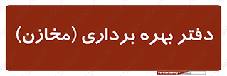  , واحد , اتاق , 