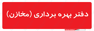  , واحد , اتاق , 