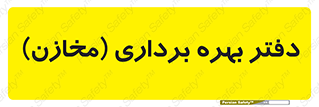  , واحد , اتاق , 