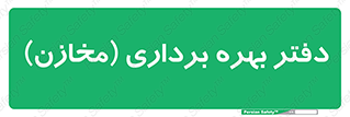  , واحد , اتاق , 