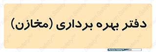  , واحد , اتاق , 
