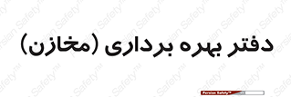  , واحد , اتاق , 