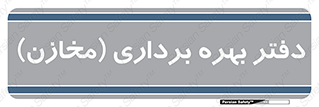  , واحد , اتاق , 