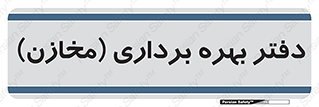  , واحد , اتاق , 