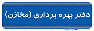  , واحد , اتاق , 