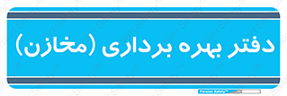  , واحد , اتاق , 
