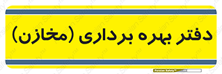  , واحد , اتاق , 