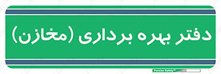  , واحد , اتاق , 