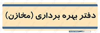  , واحد , اتاق , 