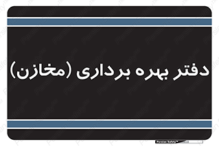  , واحد , اتاق , 