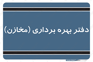  , واحد , اتاق , 