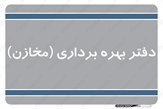 , واحد , اتاق , 