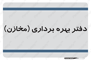  , واحد , اتاق , 