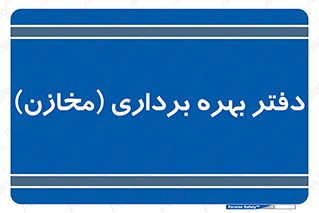  , واحد , اتاق , 