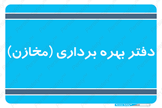  , واحد , اتاق , 