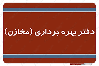  , واحد , اتاق , 