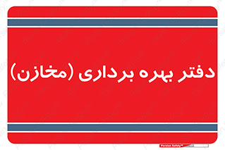  , واحد , اتاق , 