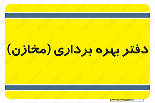  , واحد , اتاق , 