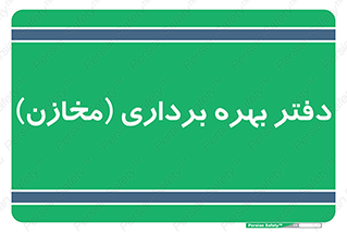  , واحد , اتاق , 