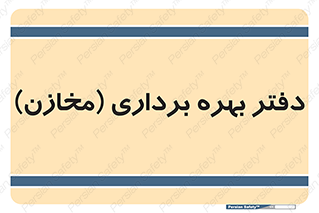  , واحد , اتاق , 