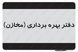  , واحد , اتاق , 