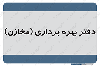  , واحد , اتاق , 
