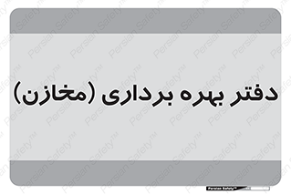 , واحد , اتاق , 