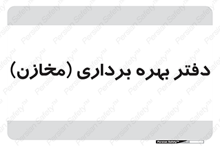  , واحد , اتاق , 