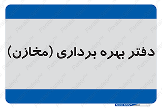  , واحد , اتاق , 